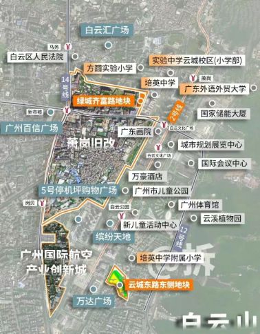 ✨认证丨云樾和鸣售楼处发布：⚡打造湾区人居时代!(图15)