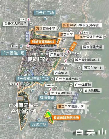 ✨认证丨云樾和鸣售楼处发布：⚡打造湾区人居时代!(图16)