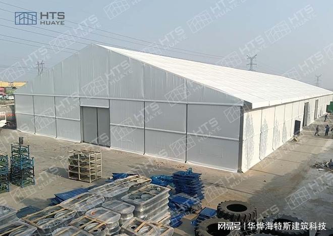 工业篷房模块化设计创造不同的功能区间(图1)