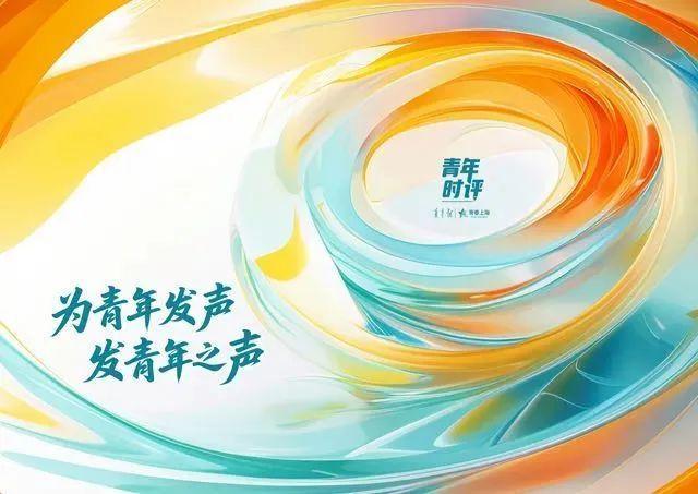 VR体验、非遗文创、逛夜市这届上海书展已经NextLevel了！(图2)