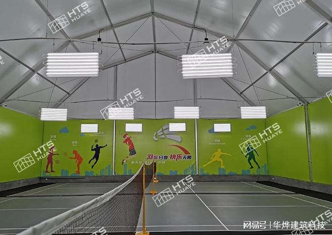 绿色建筑先锋：大型篷房厂助力可持续发展(图2)