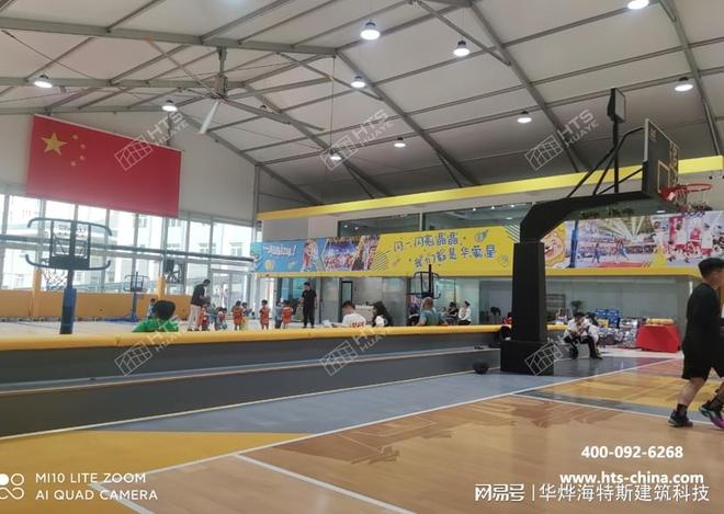 选择可靠篮球馆篷房制造厂家耐用篷房保障安全(图2)
