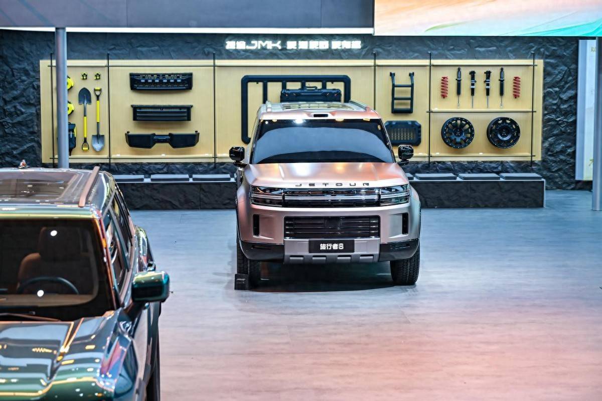 2026北京车展看懂捷途：越野平权旅行不将就(图1)