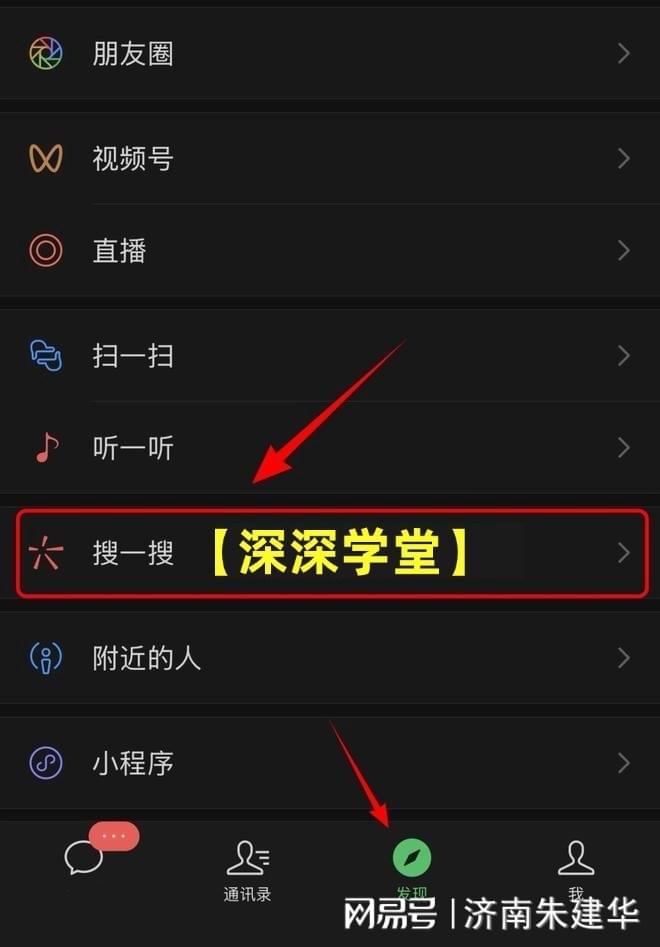 《新房车被邻居一家五口偷走被抓后他们咋还哭了呢？》王姐晓(图1)